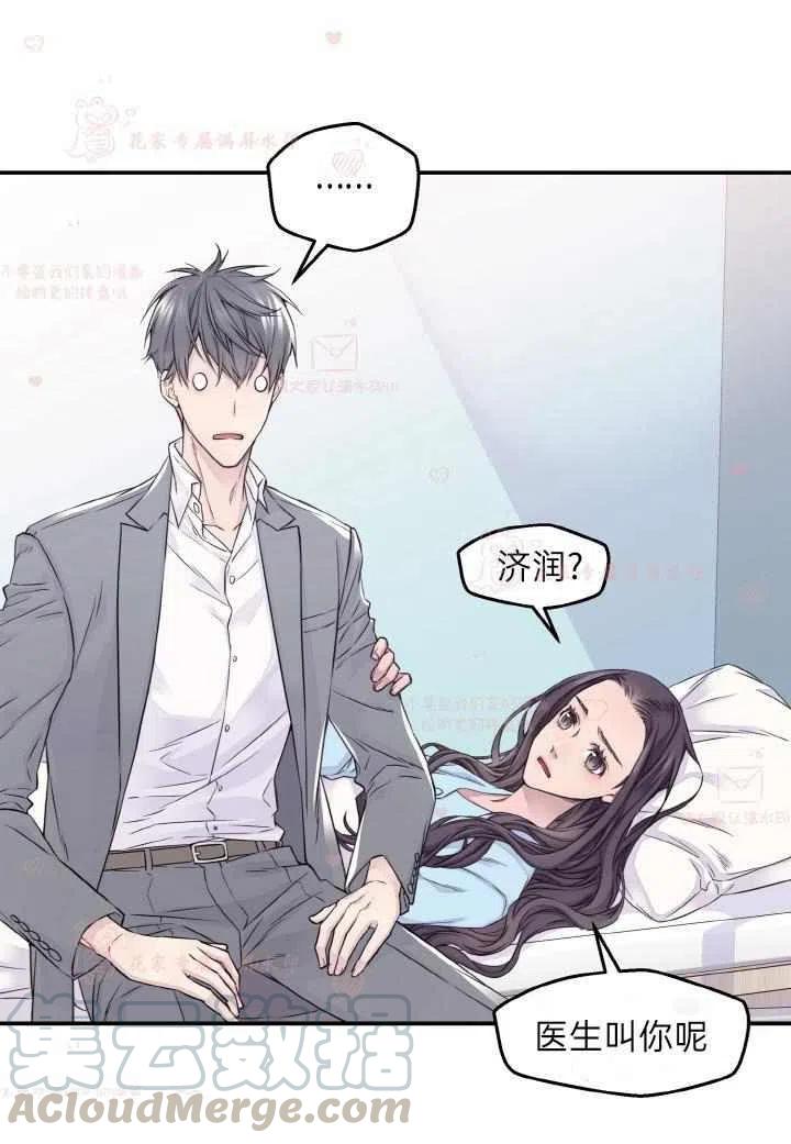 第53话55