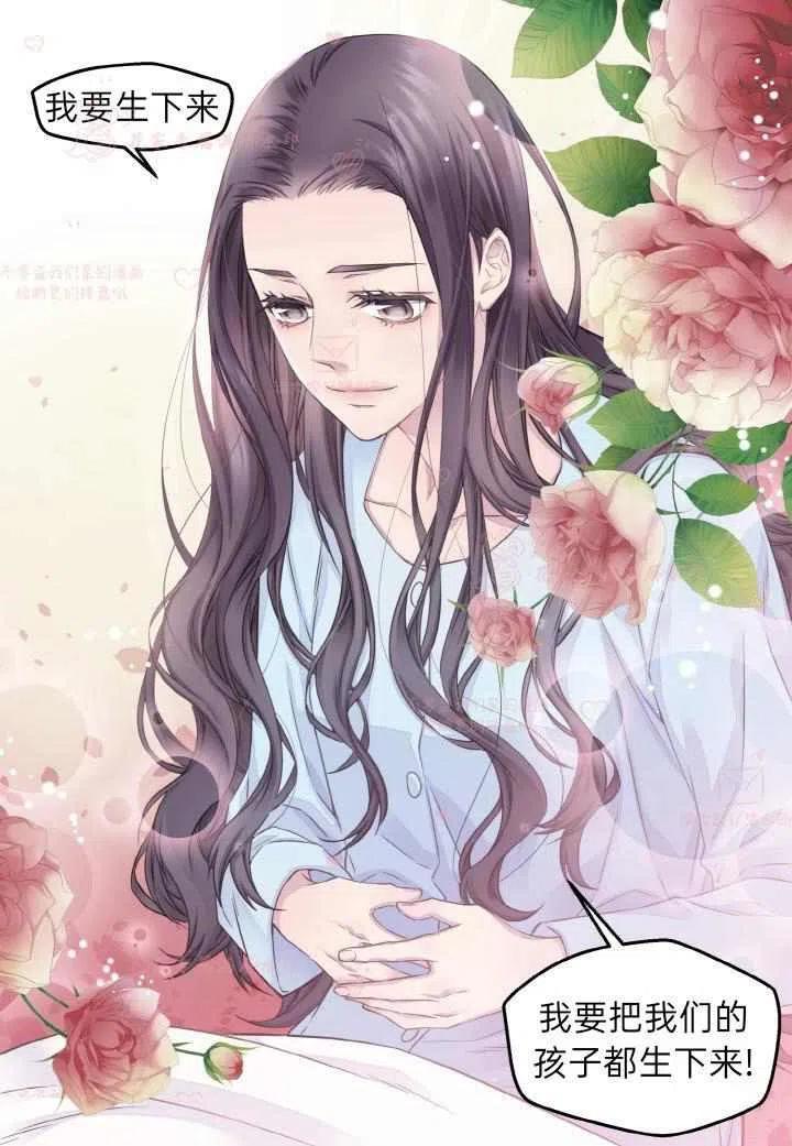 第53话60