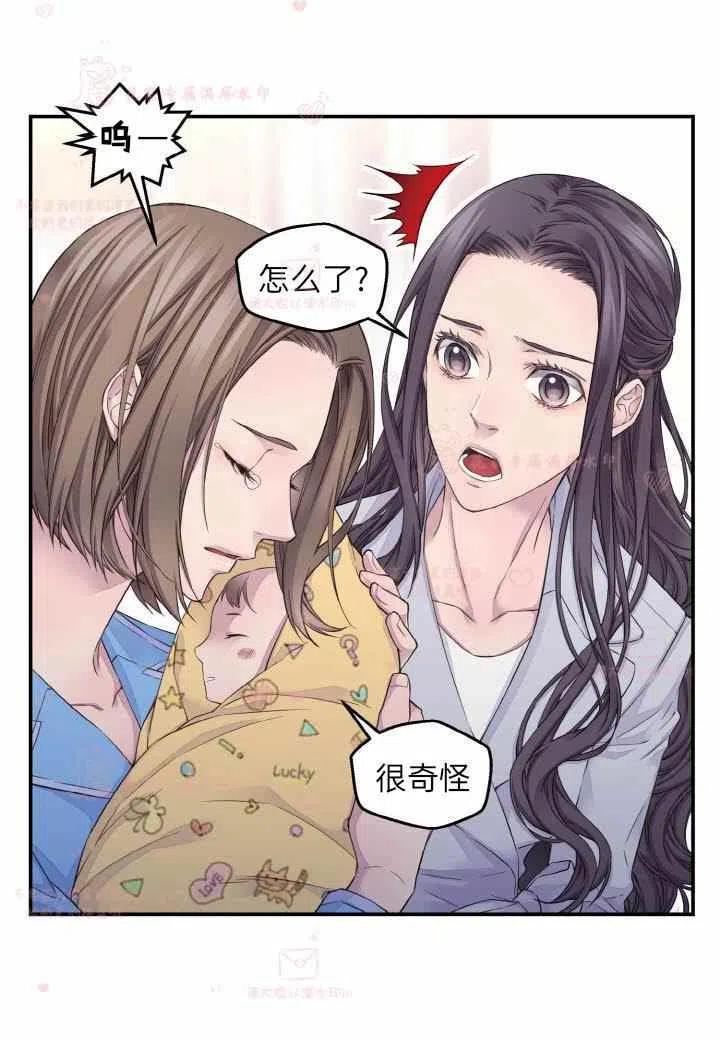 第57话28