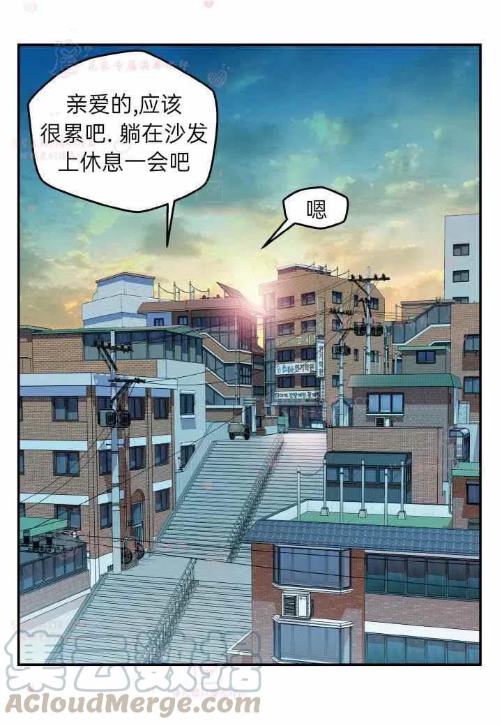 第57话36
