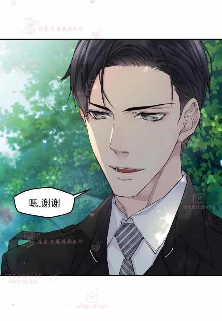 第57话49