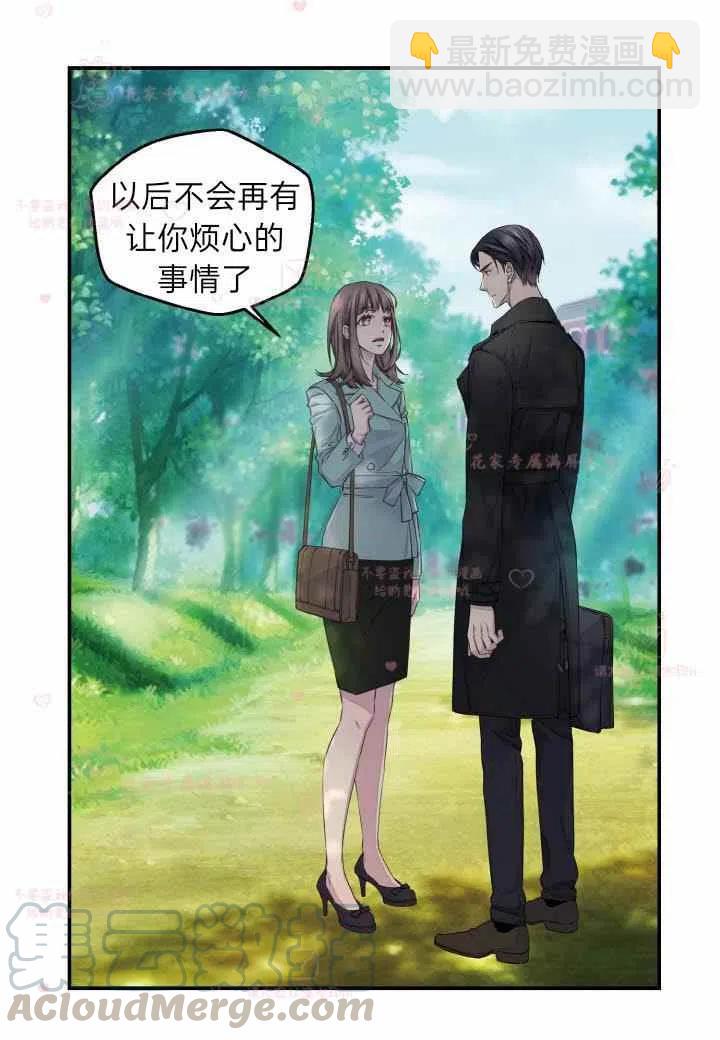 第57话52