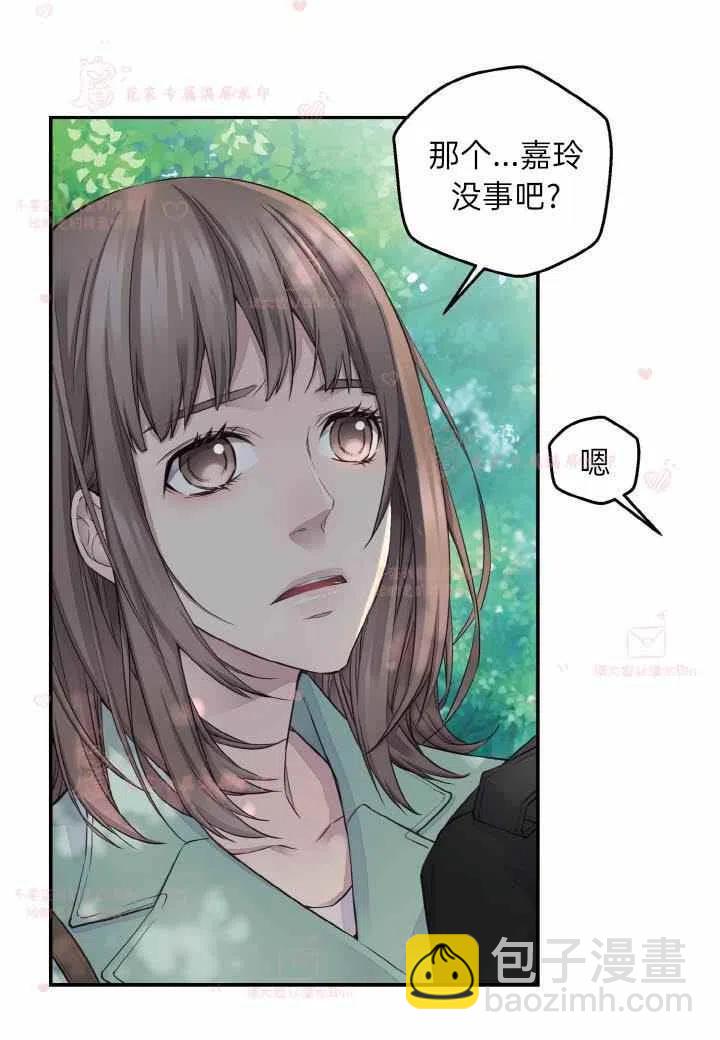 第57话54