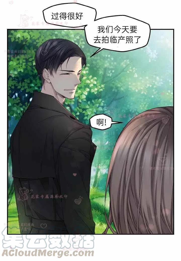 第57话55