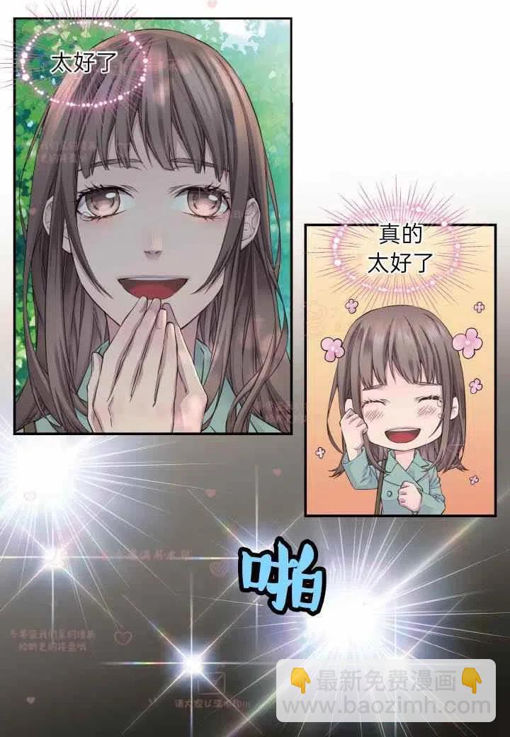第57话56