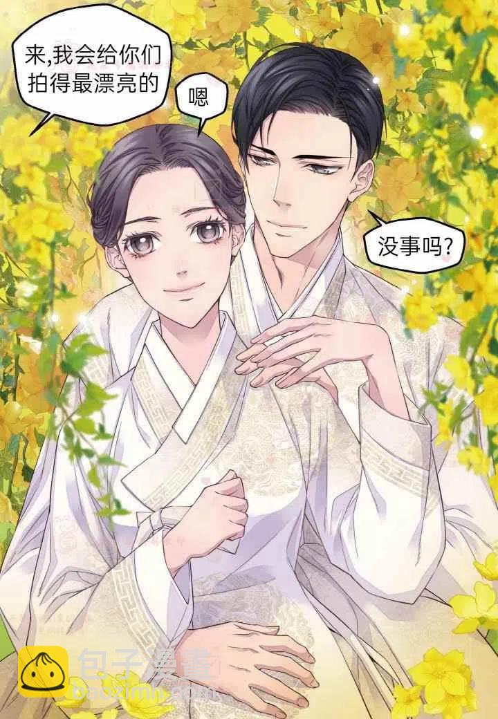 第57话57