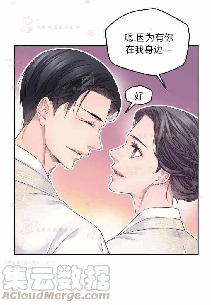 第57话58