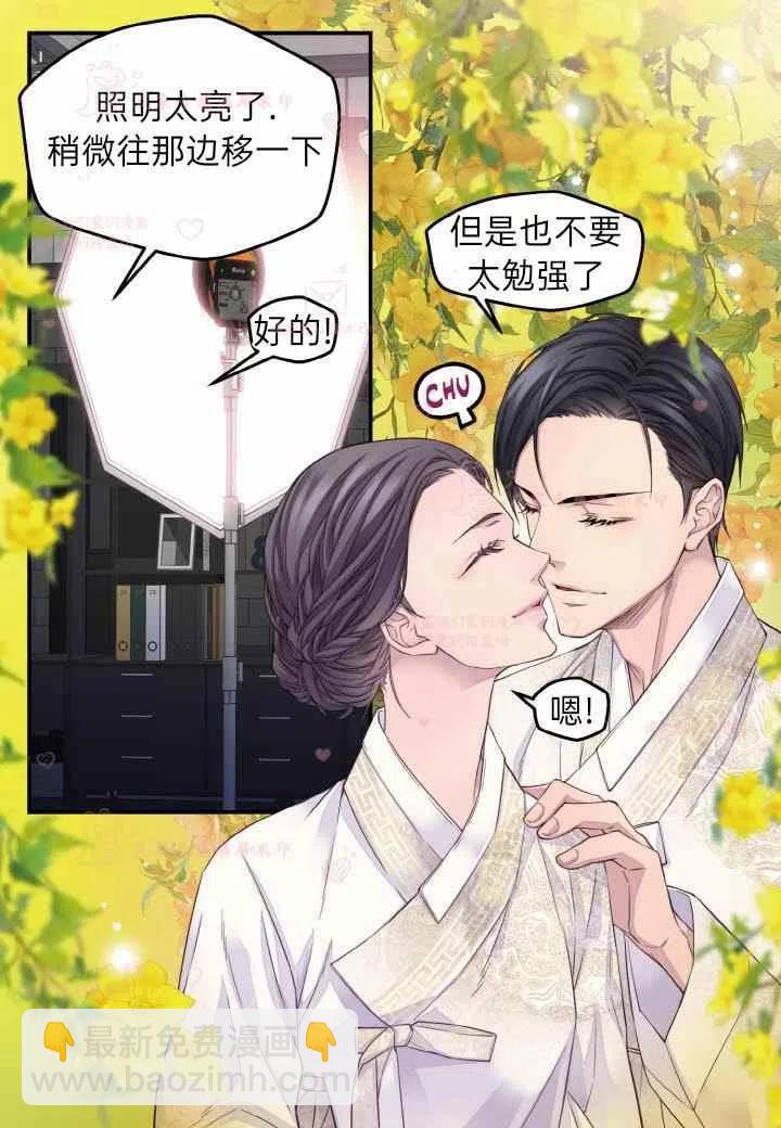 第57话59