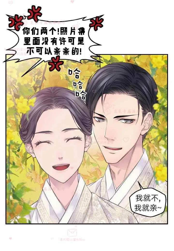 第57话60