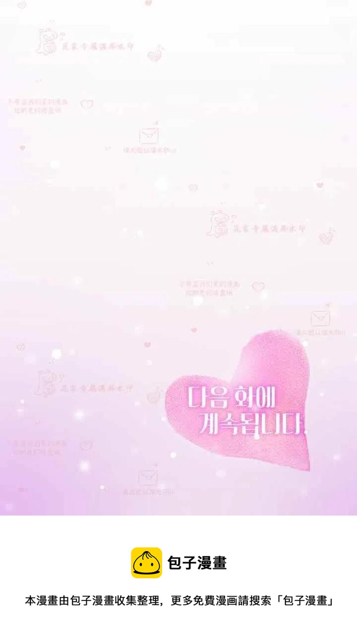 第57话63