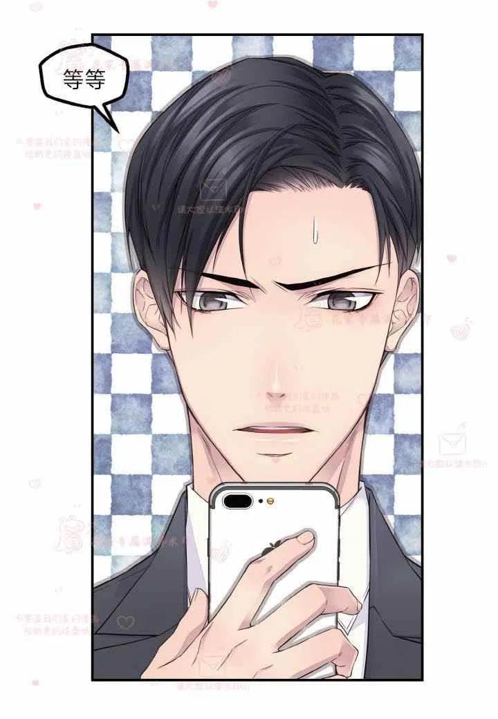 第58话10