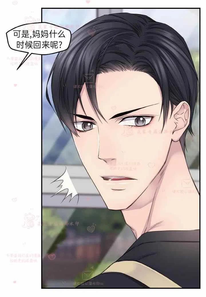 第58话23