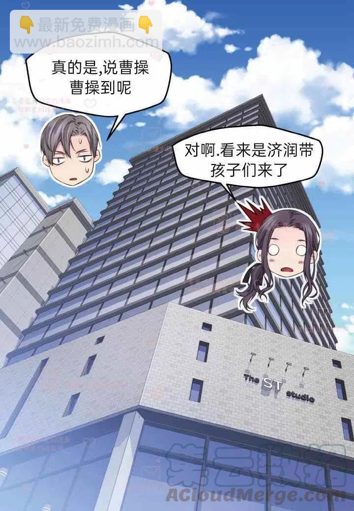 第58话42