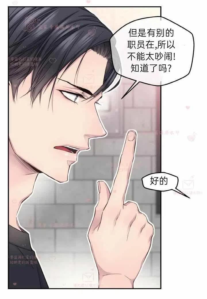 第58话44