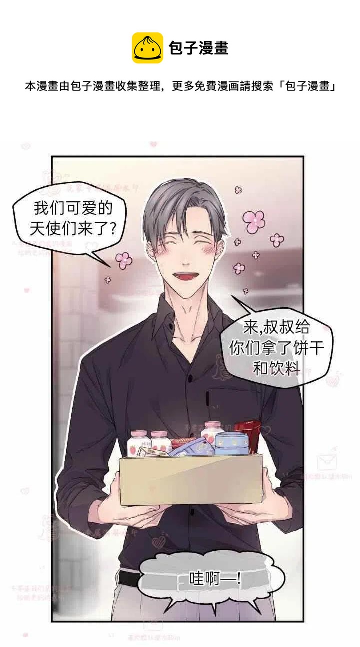 第58话46