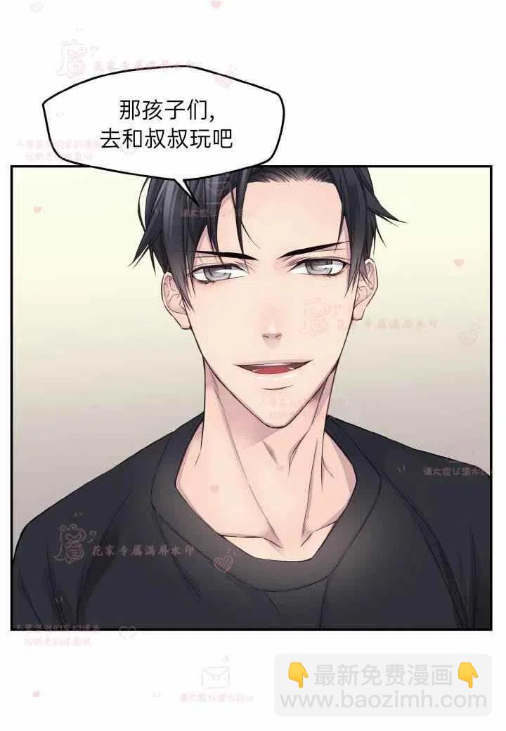 第58话47