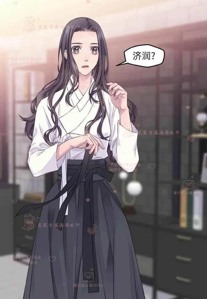 第58话56