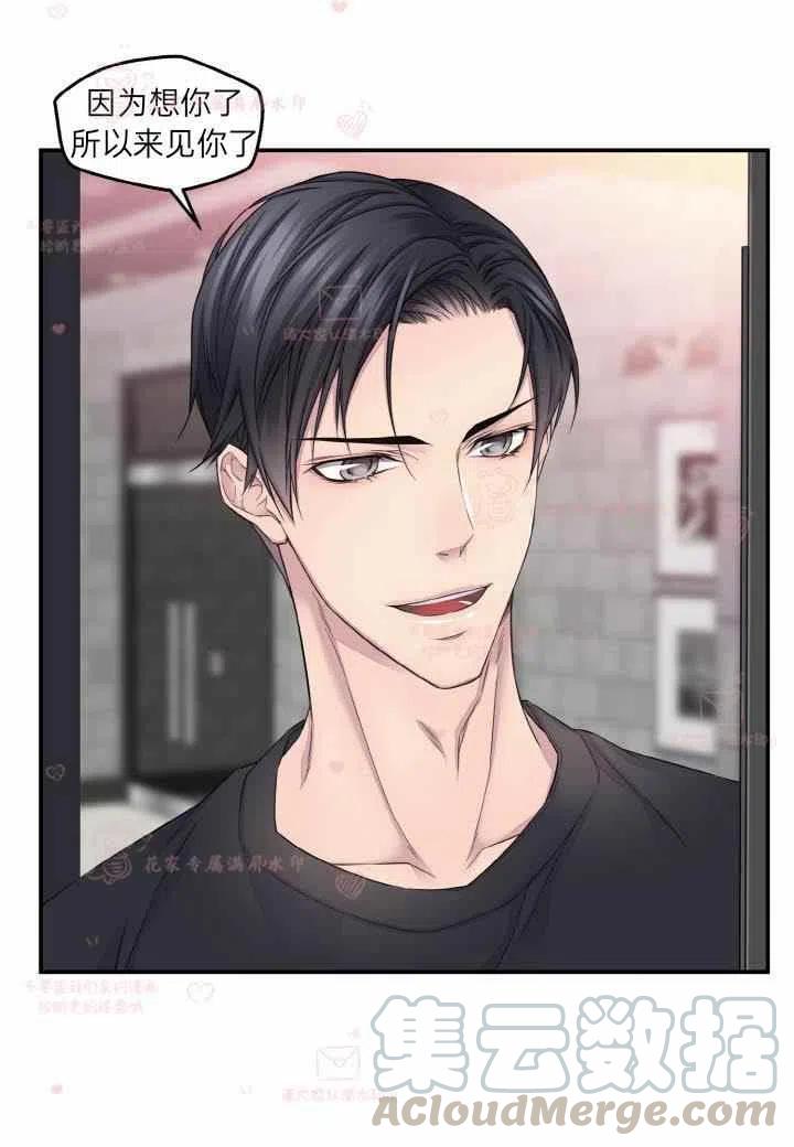 第58话58