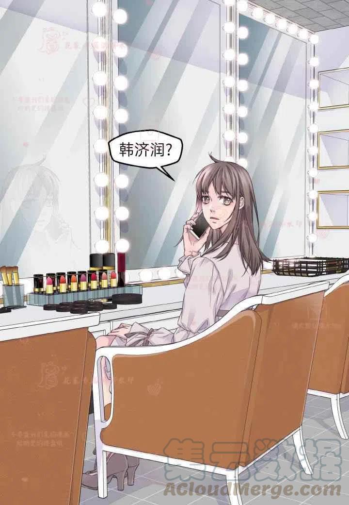 第58话61