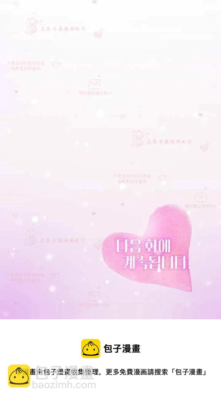 第58话62
