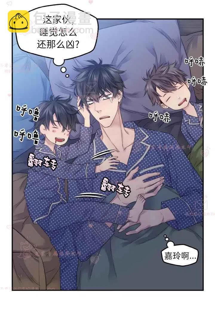 第60话已完结10