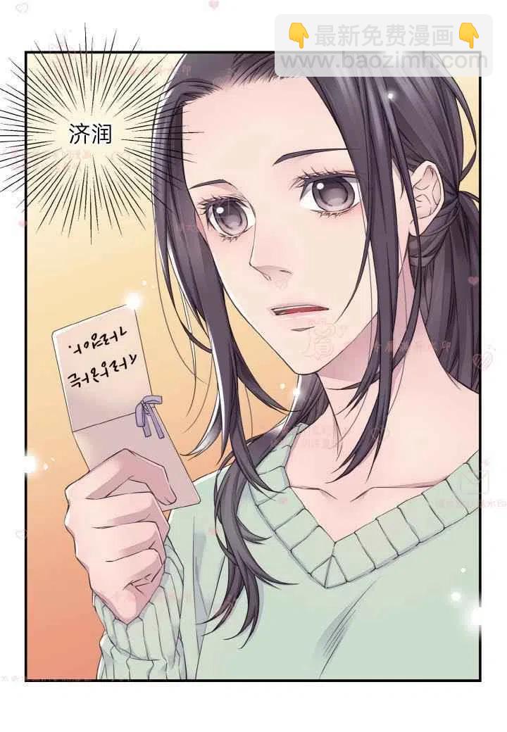 第60话已完结19