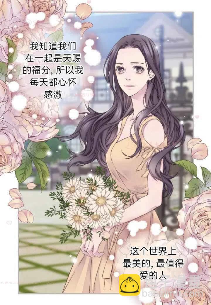 第60话已完结20