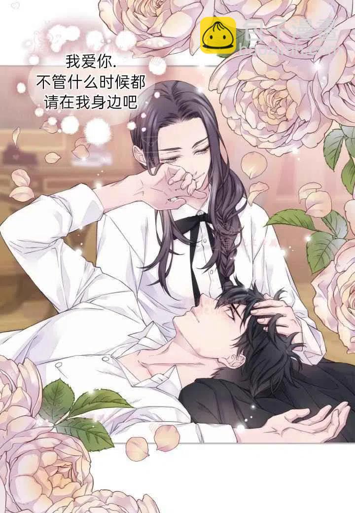 第60话已完结22