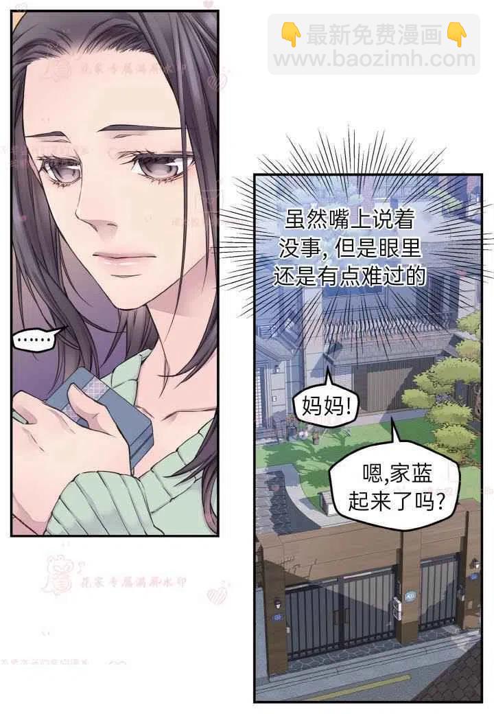 第60话已完结23
