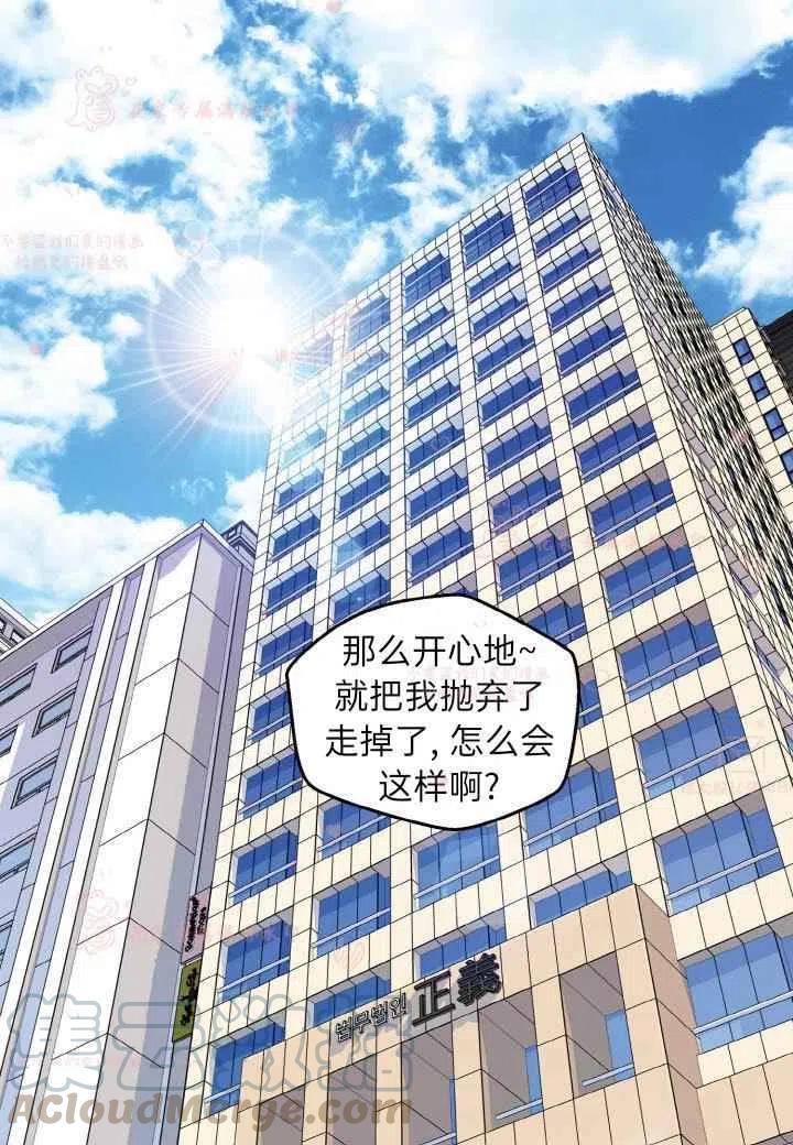 第60话已完结24