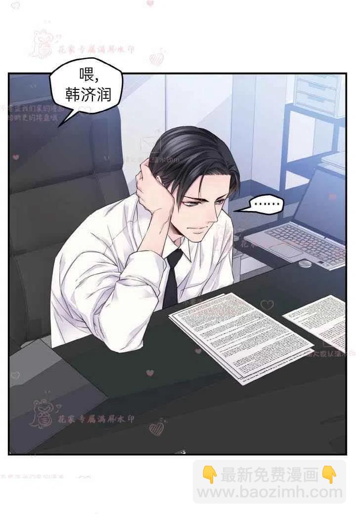第60话已完结25