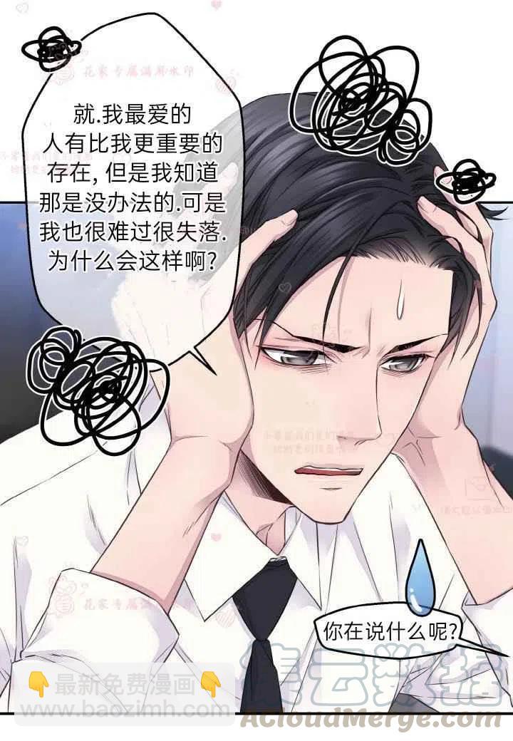 第60话已完结27