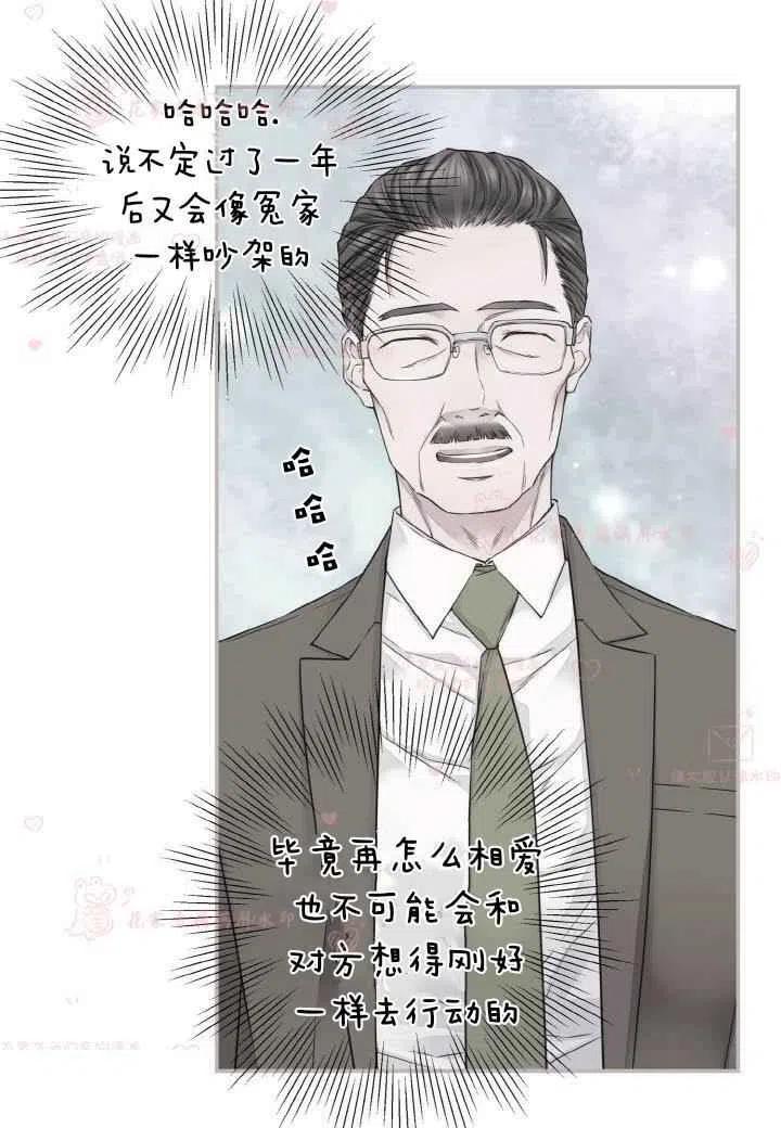 第60话已完结28