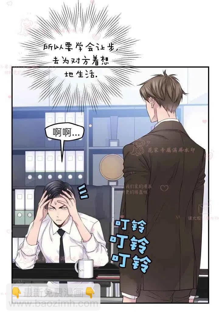 第60话已完结29