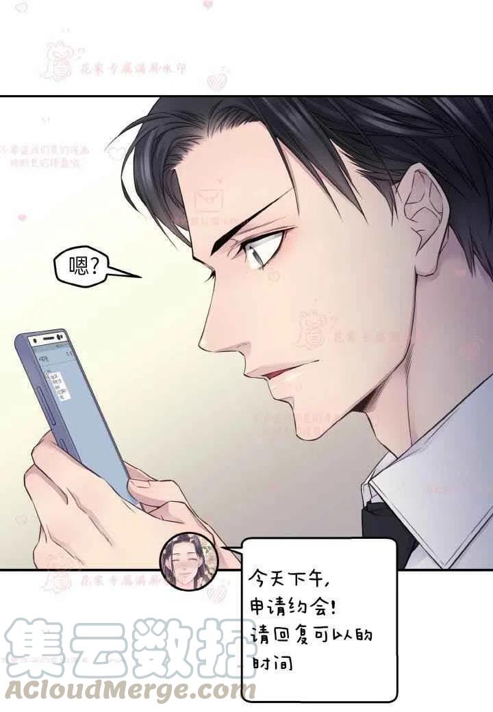 第60话已完结30