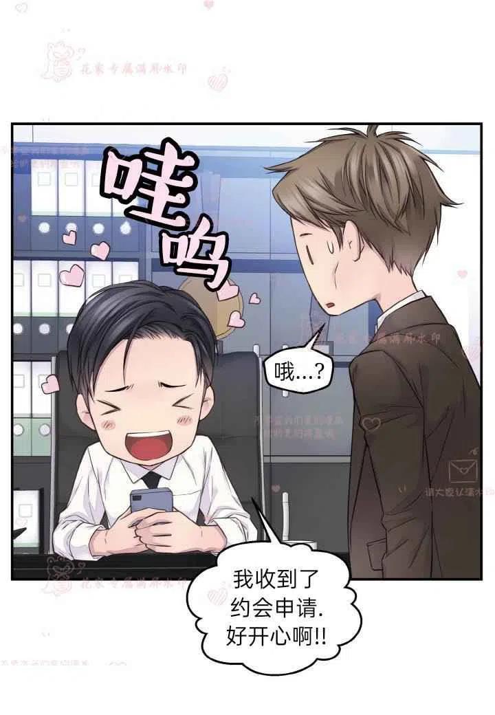 第60话已完结31
