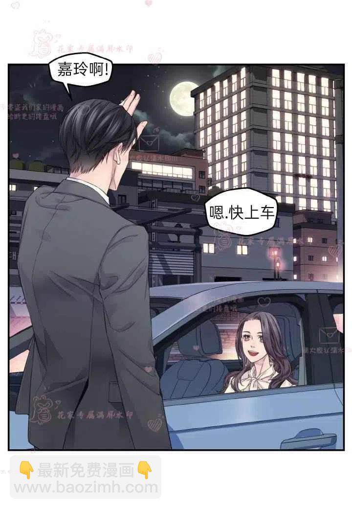 第60话已完结34