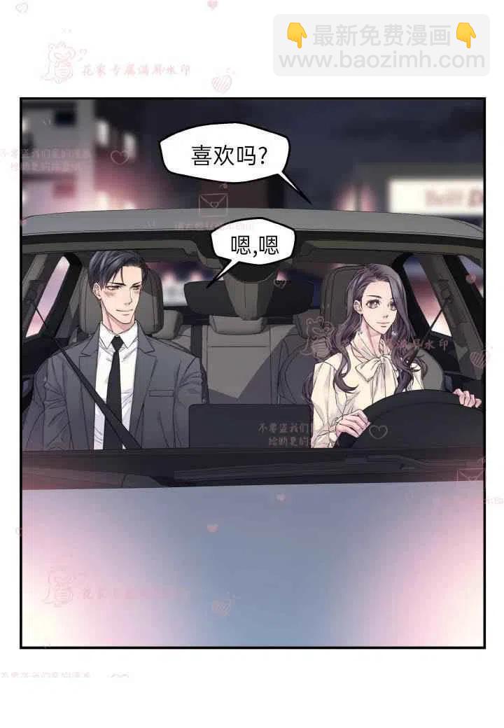 第60话已完结38