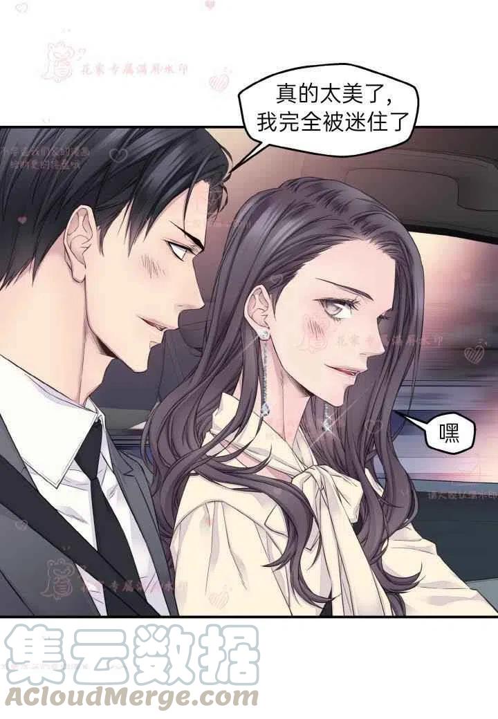 第60话已完结39