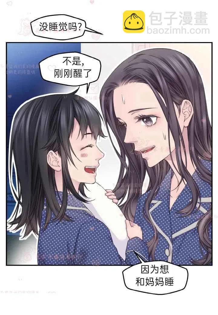 第60话已完结4