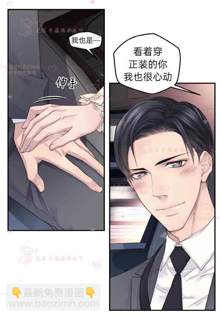 第60话已完结40