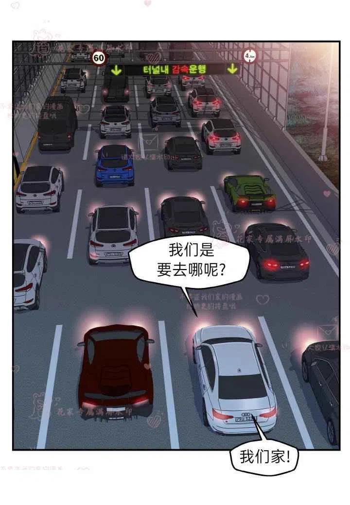 第60话已完结41