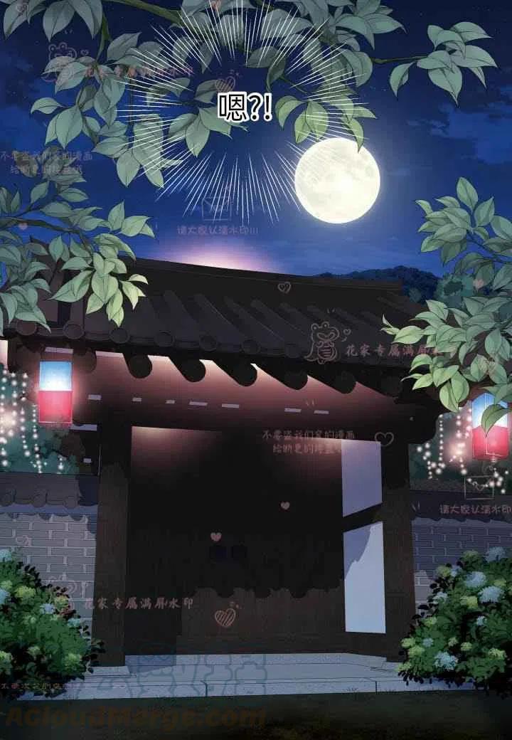 第60话已完结42