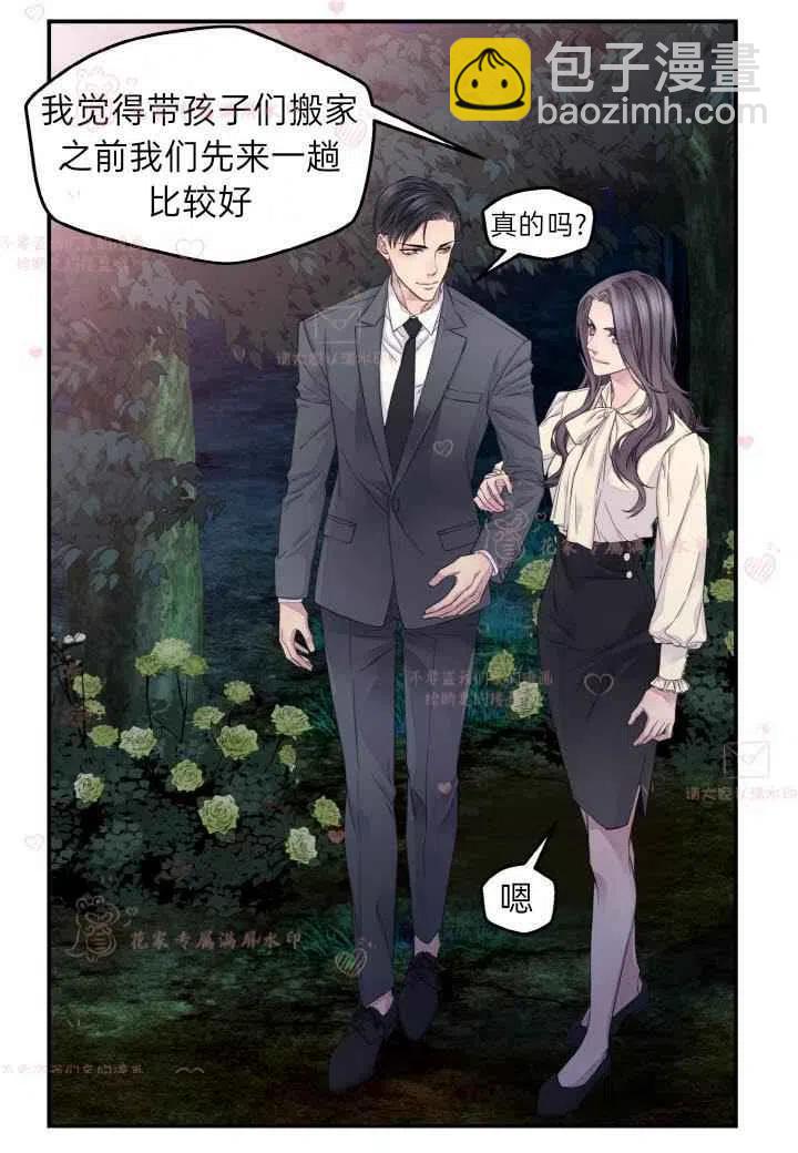 第60话已完结43
