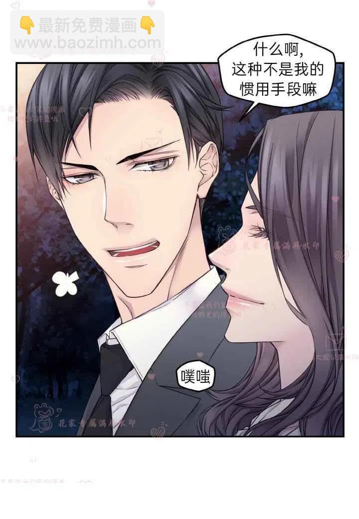 第60话已完结44