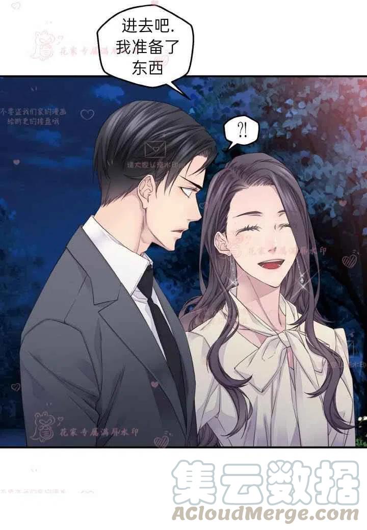第60话已完结45