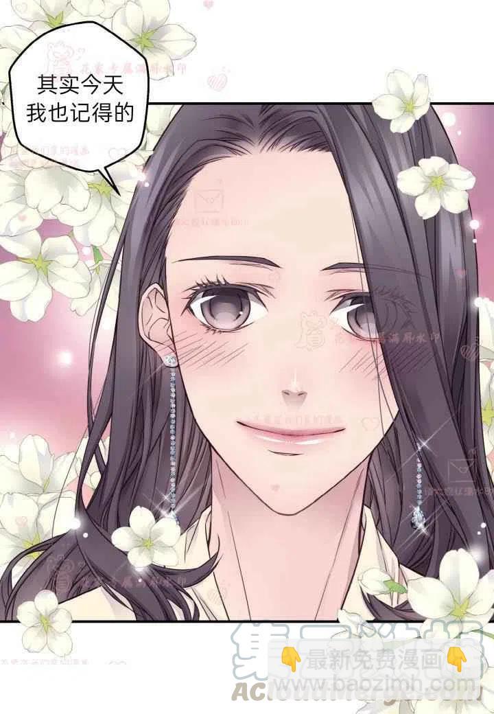 第60话已完结48