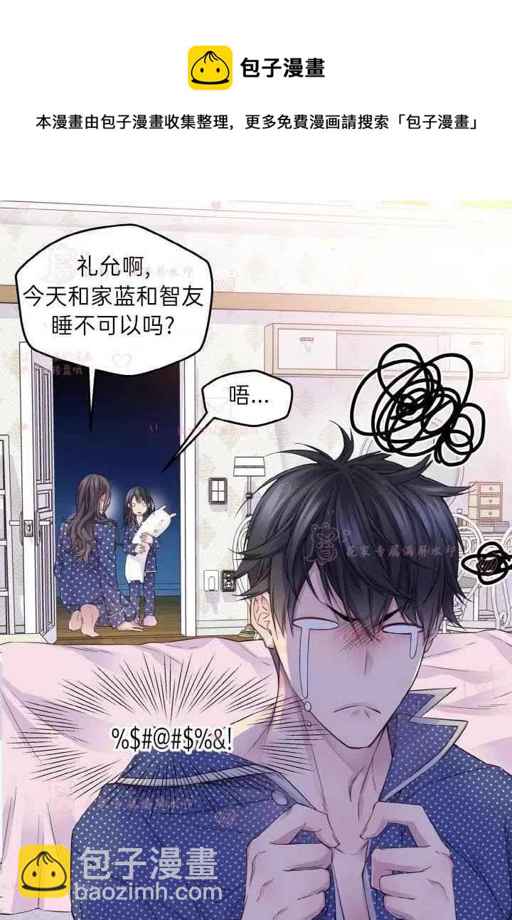 第60话已完结5