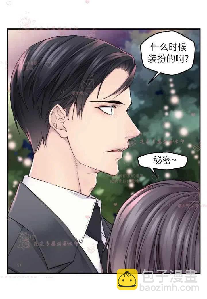 第60话已完结51