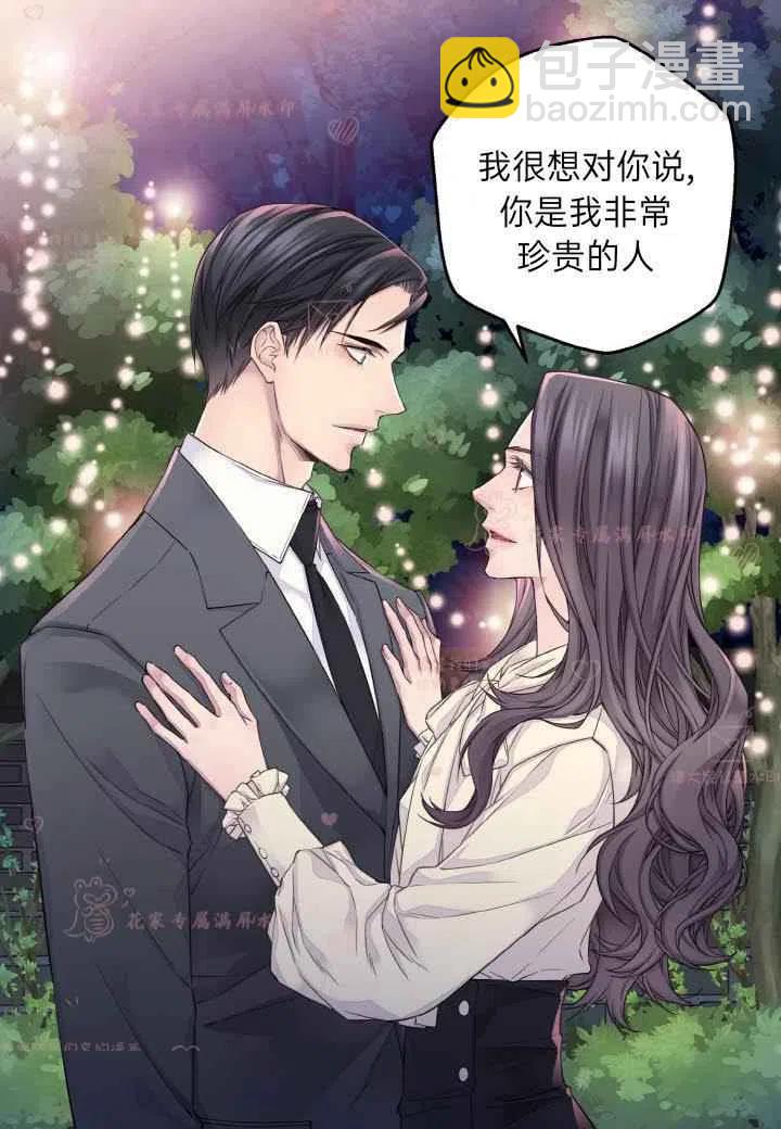 第60话已完结53